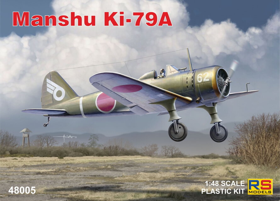 RS models 48005 Manshu Ki-79